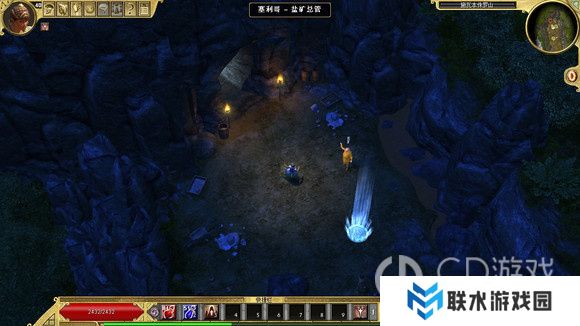 《泰坦之旅》十周年DLC北地主支线任务达成攻略