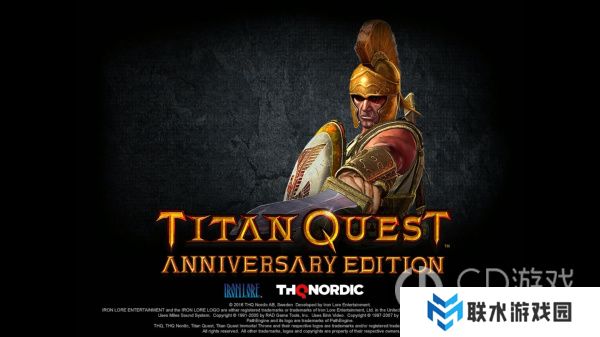 《泰坦之旅》永恒余烬版本装备选取攻略