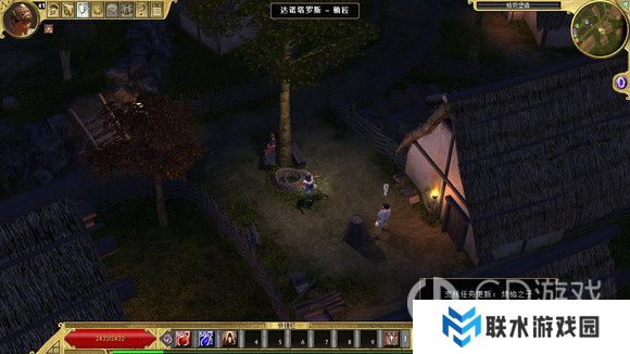 《泰坦之旅》十周年DLC北地主支线任务达成攻略