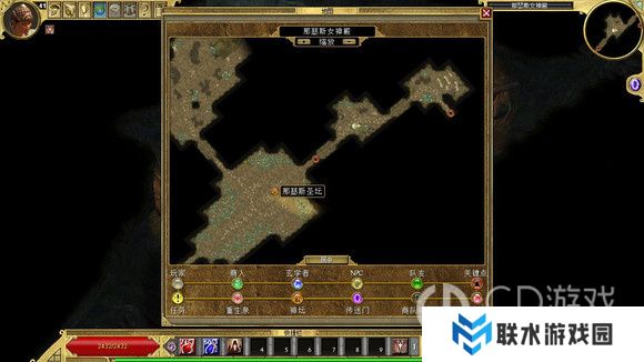 《泰坦之旅》十周年DLC北地主支线任务达成攻略