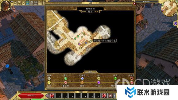 《泰坦之旅》十周年DLC北地主支线任务达成攻略