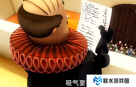 网络用语扣税国王是什么梗