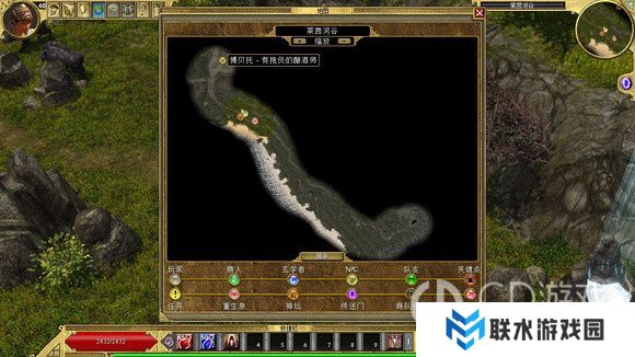 《泰坦之旅》十周年DLC北地主支线任务达成攻略