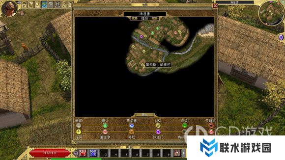 《泰坦之旅》十周年DLC北地主支线任务达成攻略