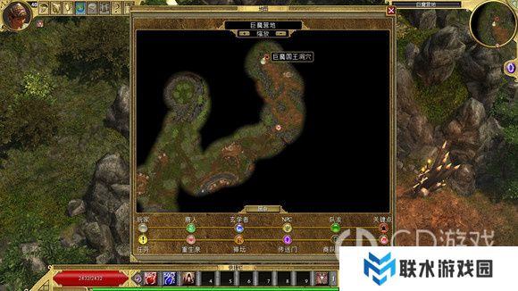 《泰坦之旅》十周年DLC北地主支线任务达成攻略