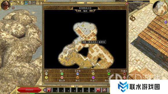 《泰坦之旅》十周年DLC北地主支线任务达成攻略