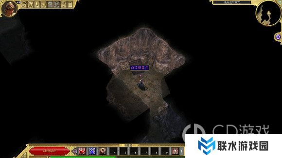 《泰坦之旅》十周年DLC北地主支线任务达成攻略