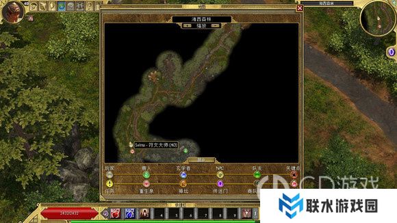 《泰坦之旅》十周年DLC北地主支线任务达成攻略