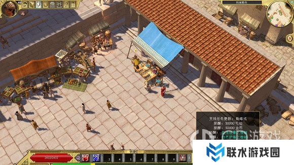 《泰坦之旅》十周年DLC北地主支线任务达成攻略