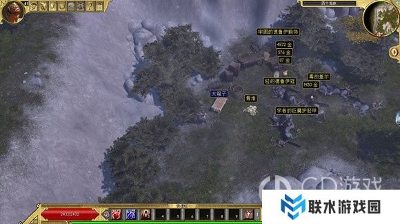 《泰坦之旅》十周年DLC北地主支线任务达成攻略