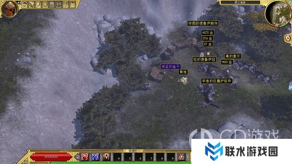 《泰坦之旅》十周年DLC北地主支线任务达成攻略