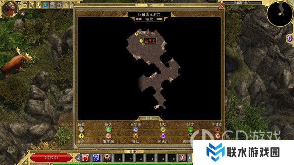 《泰坦之旅》十周年DLC北地主支线任务达成攻略