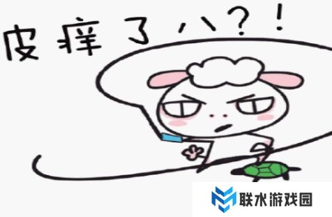 网络用语皮干是什么梗