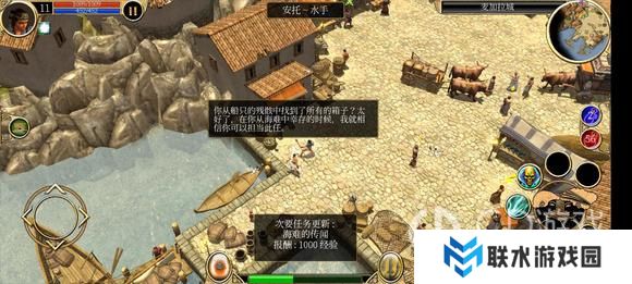 《泰坦之旅》手游死灵内丹开荒攻略