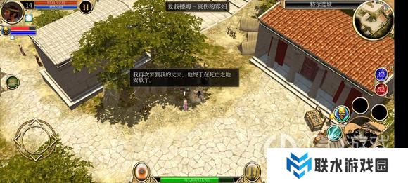 《泰坦之旅》手游死灵内丹开荒攻略