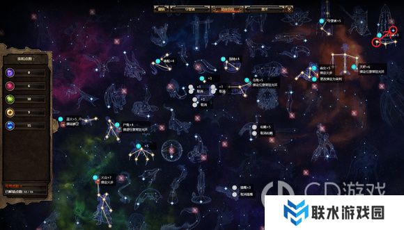 《恐怖黎明》守誓者火步开荒攻略