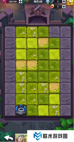 《无限远征》进阶攻略