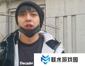 网络用语饽饽山上摘饽饽是什么梗