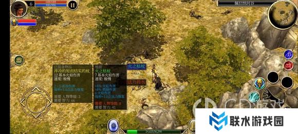 《泰坦之旅》手游死灵内丹开荒攻略