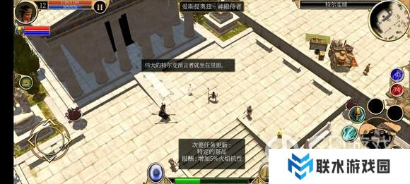 《泰坦之旅》手游死灵内丹开荒攻略