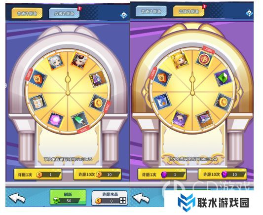 《无限远征》进阶攻略