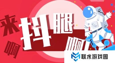 网络用语北鼻打蜡吧啦舅是什么梗