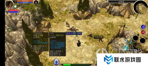 《泰坦之旅》手游死灵内丹开荒攻略