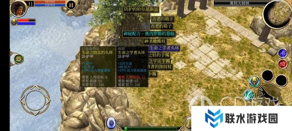 《泰坦之旅》手游死灵内丹开荒攻略