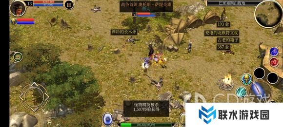 《泰坦之旅》手游死灵内丹开荒攻略