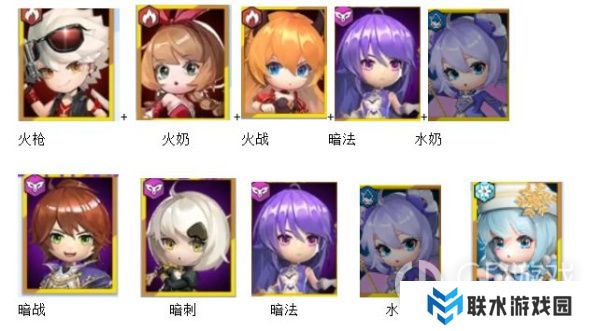 《无限远征》进阶攻略