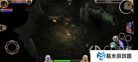 《泰坦之旅》手游死灵内丹开荒攻略