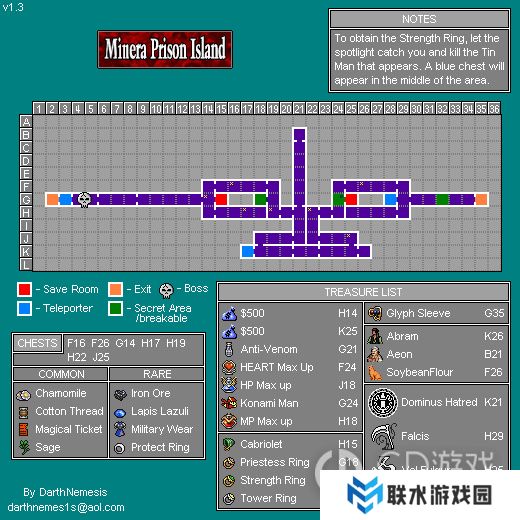 《恶魔城》被夺走的刻印全收集攻略
