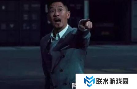 网络用语阿伟死了是什么梗