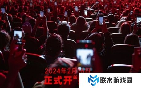 网络用语盗摄元年是什么梗