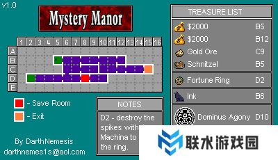 《恶魔城》被夺走的刻印全收集攻略