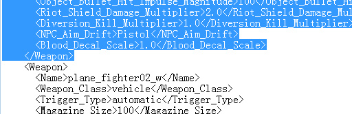 《黑道圣徒3》枪械修改教程