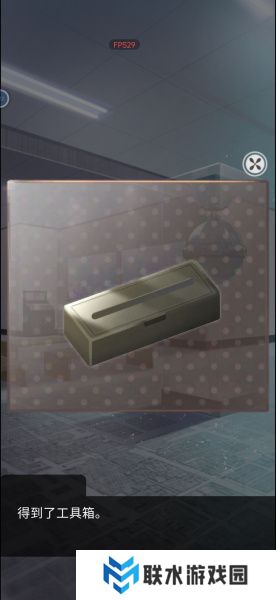 《雨中东京站》第十二关怎样过