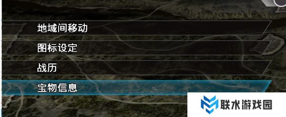 《真三国无双8》最全攻略整理