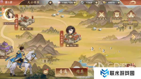 《塔防召唤师》新手开荒攻略