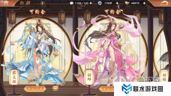 《塔防召唤师》新手开荒攻略