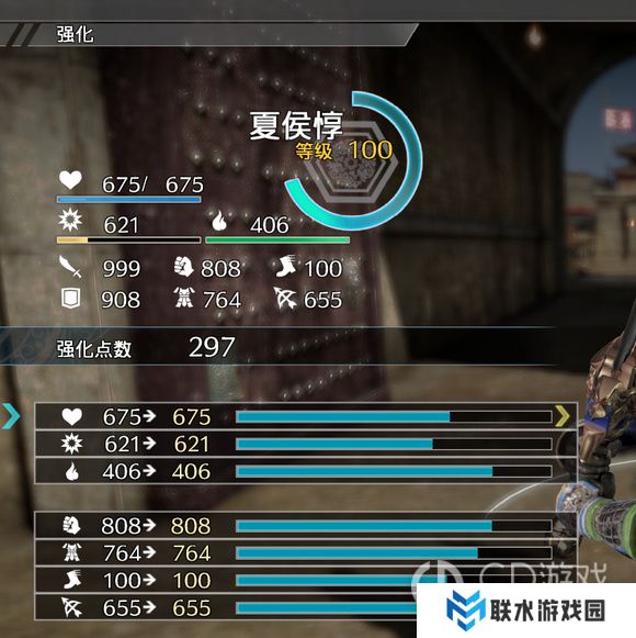 《真三国无双8》最全攻略整理