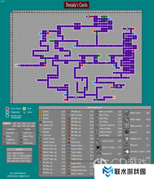 《恶魔城》被夺走的刻印全收集攻略
