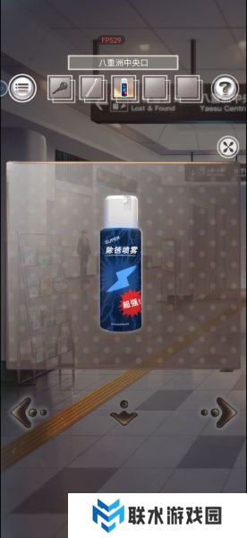 《雨中东京站》第十二关怎样过