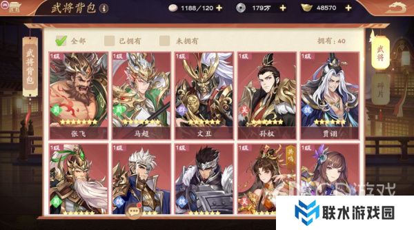 《塔防召唤师》新手开荒攻略