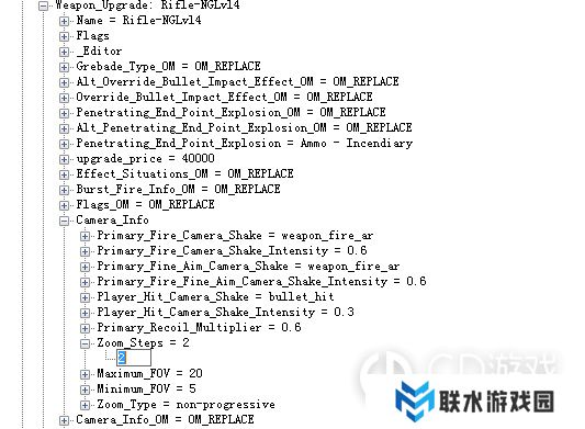 《黑道圣徒3》枪械修改教程