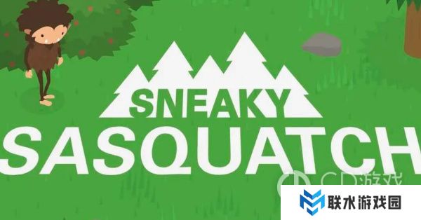 《捣蛋大脚怪》跑鞋怎么拿到