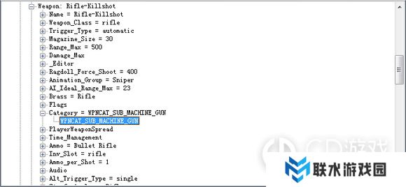 《黑道圣徒3》枪械修改教程
