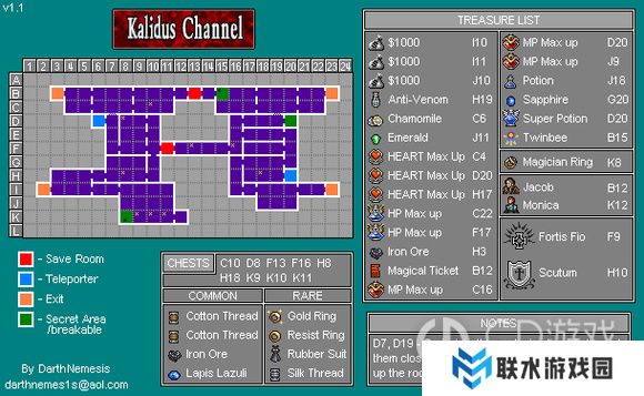 《恶魔城》被夺走的刻印全收集攻略