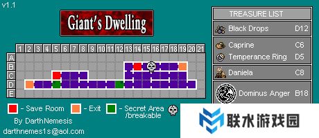 《恶魔城》被夺走的刻印全收集攻略