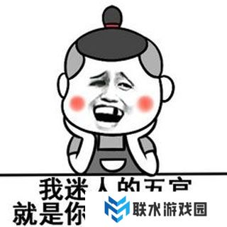 网络用语不许交流犯罪经验是什么梗